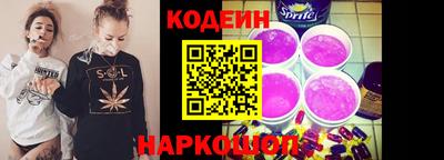 ПСИЛОЦИБИНОВЫЕ ГРИБЫ Бузулук