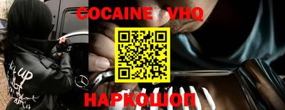 ПСИЛОЦИБИНОВЫЕ ГРИБЫ Бузулук