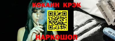 ПСИЛОЦИБИНОВЫЕ ГРИБЫ Бузулук