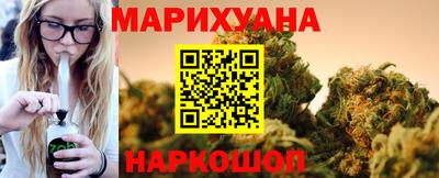 молекула духа Бугуруслан