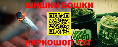 ПСИЛОЦИБИНОВЫЕ ГРИБЫ Бузулук
