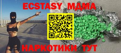 ПСИЛОЦИБИНОВЫЕ ГРИБЫ Бузулук