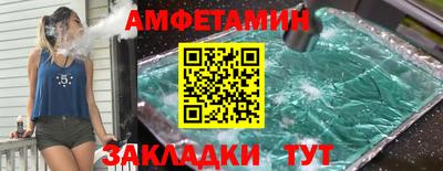 ПСИЛОЦИБИНОВЫЕ ГРИБЫ Бузулук