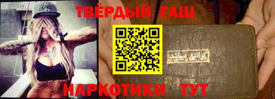 ПСИЛОЦИБИНОВЫЕ ГРИБЫ Бузулук