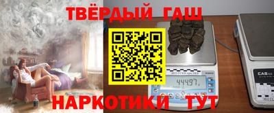 марки nbome Будённовск