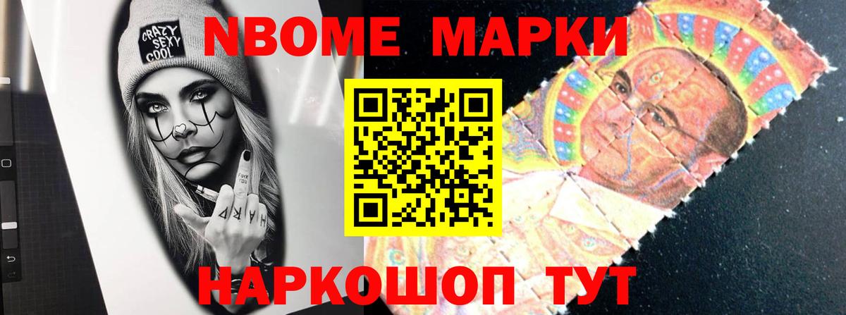 ЛСД экстази кислота  LSD-25 экстази ecstasy  Щёкино  ЛСД экстази  Вход с VPN 